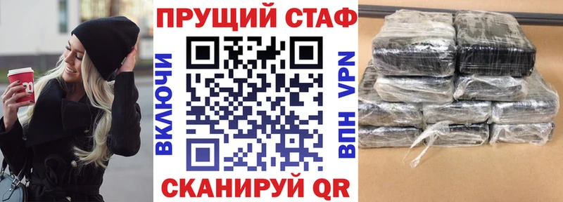 Какие есть наркотики Дыгулыбгей АМФЕТАМИН МЕФ APVP