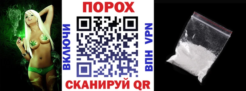 Amphetamine Premium  Дыгулыбгей 