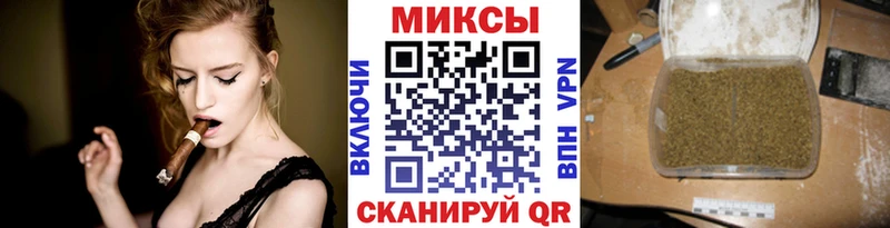 Бутират оксана ссылка на мегу ссылка Дыгулыбгей