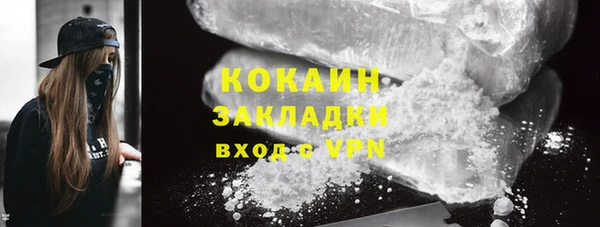 МДПВ Аркадак