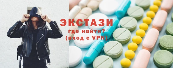 МДПВ Аркадак
