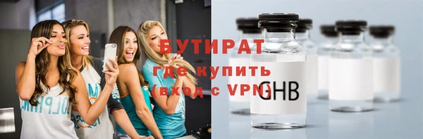 СК Арсеньев