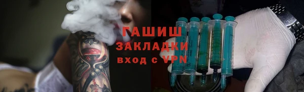СК Арсеньев