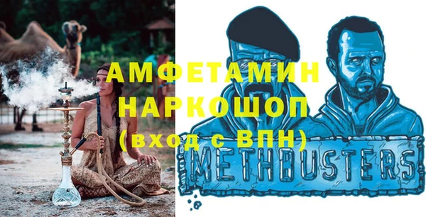 МДПВ Аркадак