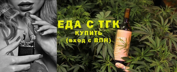метадон Приозерск