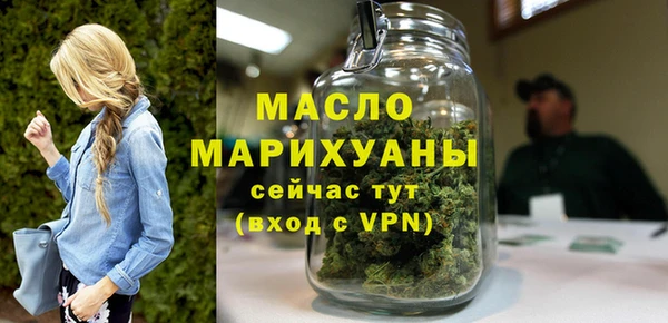 СК Арсеньев