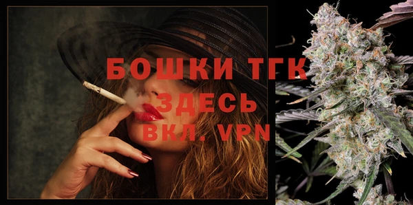 мескалин Армянск