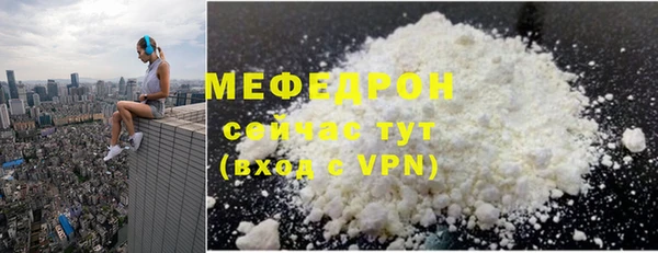 СК Арсеньев