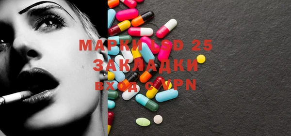 МДПВ Аркадак