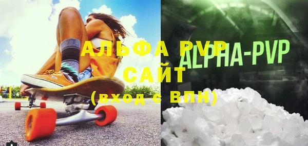 СК Арсеньев