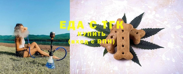 СК Арсеньев