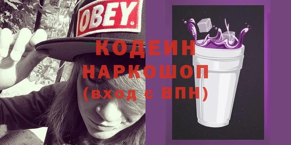 СК Арсеньев